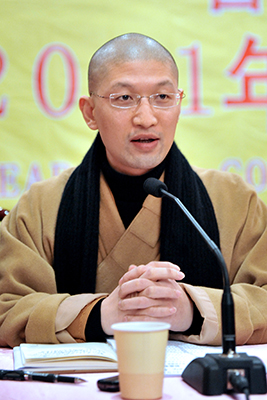 年终总结-普济禅寺召开全体僧众、职工会议 传达普陀山佛协2011年年终总结