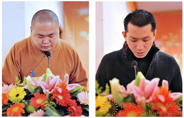 年终总结-佛协2011年年终总结大会佛协内设机构在会上作工作总结汇报