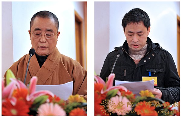年终总结-佛协2011年年终总结大会佛协内设机构在会上作工作总结汇报