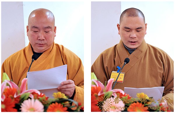 年终总结-佛协2011年年终总结大会佛协内设机构在会上作工作总结汇报