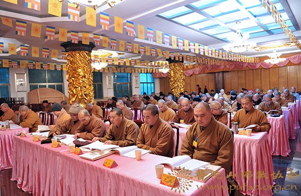 年终总结-佛协2011年年终总结大会佛协内设机构在会上作工作总结汇报