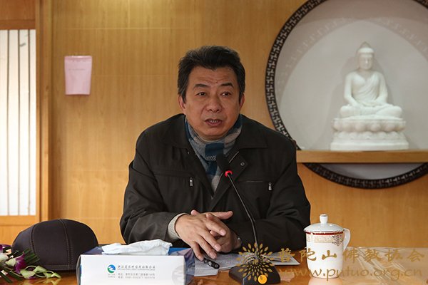 佛教-普陀山佛教协会荣获《舟山佛教简报》2017年信息报道工作先进单位