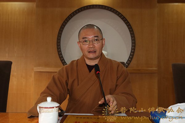 佛教-普陀山佛教协会荣获《舟山佛教简报》2017年信息报道工作先进单位
