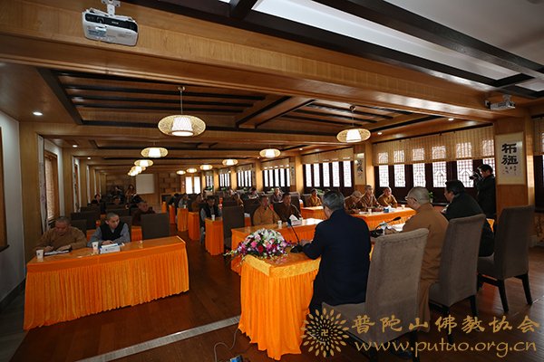 佛教-普陀山佛教协会荣获《舟山佛教简报》2017年信息报道工作先进单位