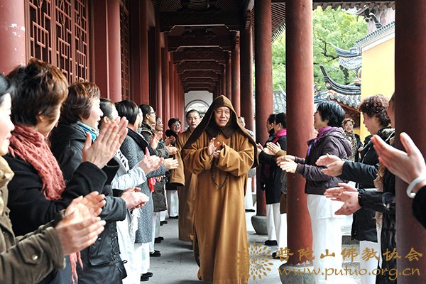 佛教-佛协邀请全山各单位代表举行2012年迎春茶话会