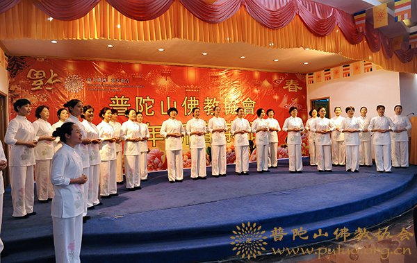 佛教-佛协邀请全山老人举行2012年迎春茶话会