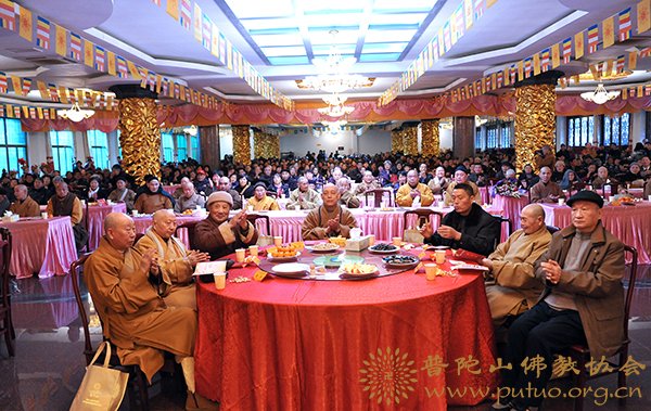 佛教-佛协邀请全山老人举行2012年迎春茶话会