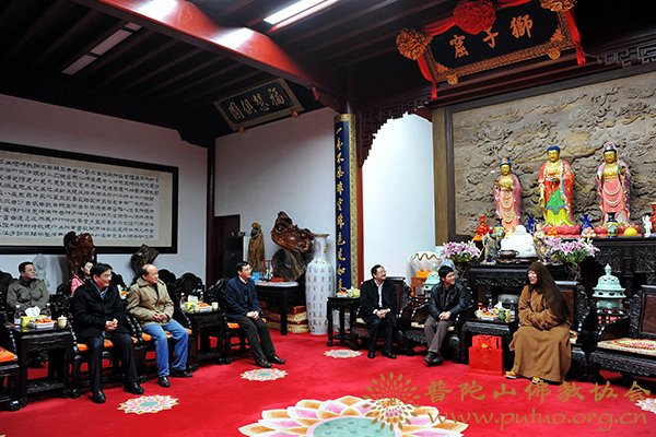 佛教-舟山市普陀区主要领导抵山向佛教协会拜年