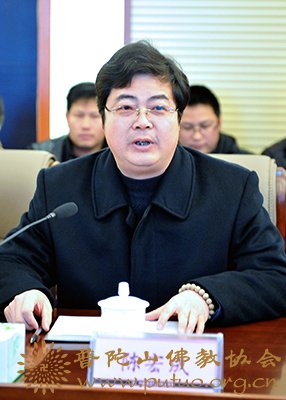 佛教-中国佛学院普陀山学院召开全体教职工会议
