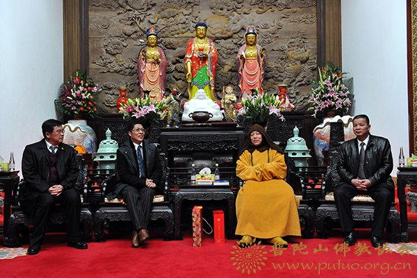 长江-中澳企业家联合会名誉会长江雄一行来山参访