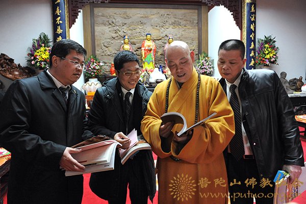 长江-中澳企业家联合会名誉会长江雄一行来山参访