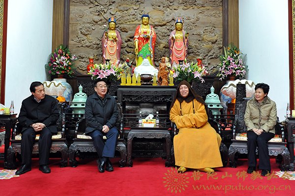 普陀山-国家水利部部长陈雷一行来普陀山参观考察