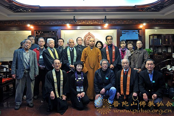 佛教-日本大谷大学同窗会会长藤岛建树一行来山参访