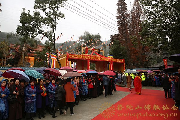 佛教-会长道慈大和尚一行出席温州国安禅寺默行法师升座庆典