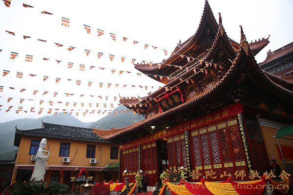 佛教-会长道慈大和尚一行出席温州国安禅寺默行法师升座庆典