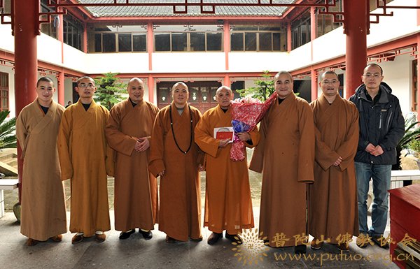 佛教-佛协领导慰问杨枝禅林惟愿长老六十八岁寿诞