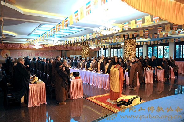 佛教-普陀山佛教协会全山执事第十七期共修观音七法会圆满结束