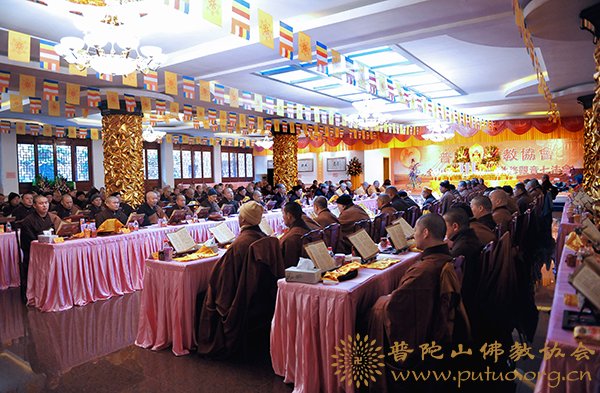 佛教-普陀山佛教协会全山执事第十七期共修观音七法会圆满结束