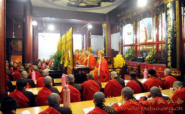 佛教-普陀山佛教协会全山执事第十七期共修观音七法会圆满结束