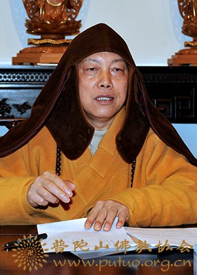 观音-佛协召开二月十九观音香会期安全工作会议 观音-佛协召开二月十九观音香会期安全工作会议