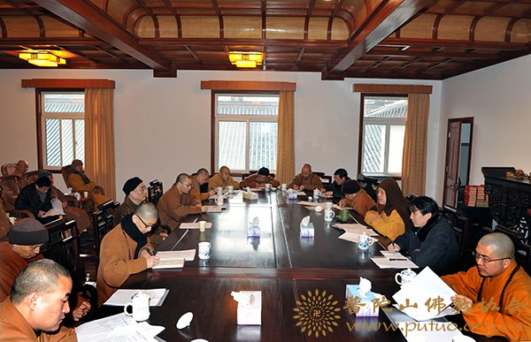 观音-佛协召开二月十九观音香会期安全工作会议 观音-佛协召开二月十九观音香会期安全工作会议