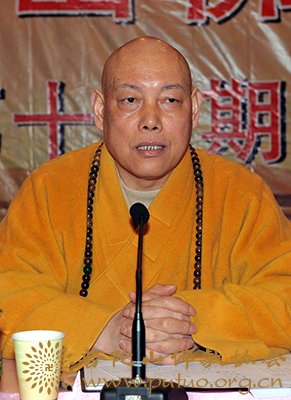 观音-普济禅寺召开全体僧众职工会议部署农历二月十九观音香会期间安全工作