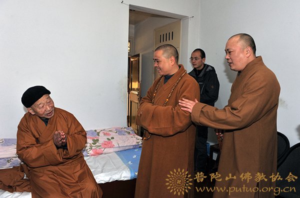 佛教-佛协领导慰问杨枝禅林如玉长老七十九岁寿诞
