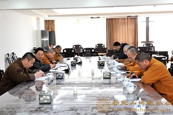 普陀山宝陀讲寺召开常态化讲经工作会议