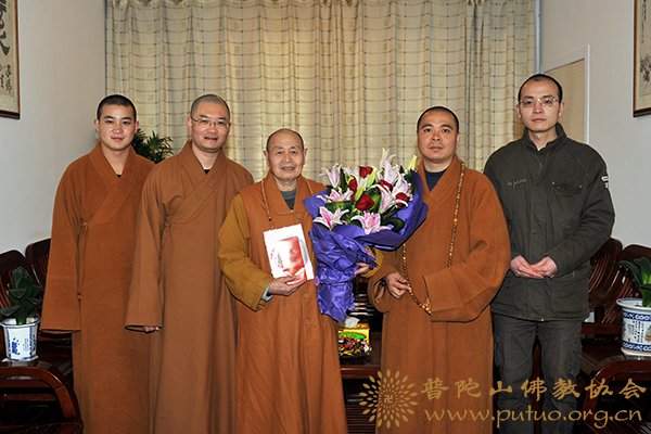 佛教-佛协领导慰问法雨禅寺清净长老七十六岁寿诞