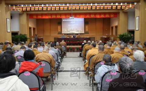 佛教-中国佛学院普陀山学院参加首届全国佛教院校学生论文联合发表会