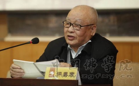 佛教-中国佛学院普陀山学院参加首届全国佛教院校学生论文联合发表会