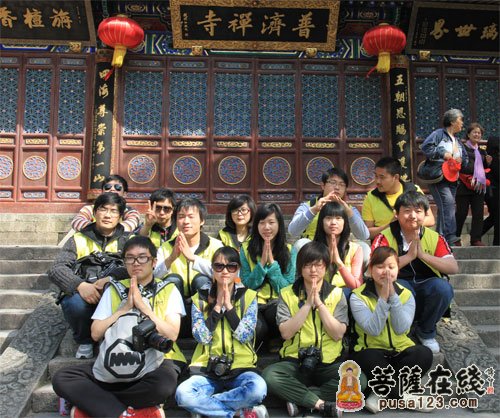 佛教-慧济禅寺监院智宗法师接待菩萨在线来山参访团