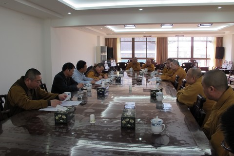 佛协召开宝陀讲寺常态化讲经首场讲座经验总结、评估工作会议