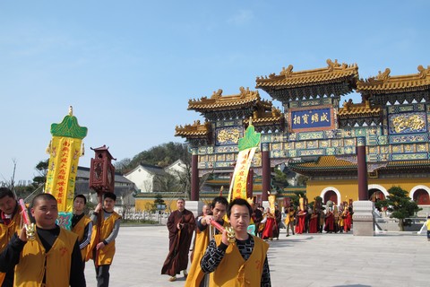 水陆法会-宝陀讲寺首次隆重启建盛大冥阳两利水陆法会道场