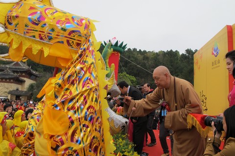 普陀山-本会会长道慈大和尚出席第22届“普陀山之春”旅游节开幕式