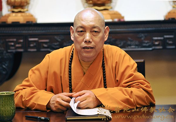 佛教-佛协组织全山法物流通工作人员学习《普陀山佛教协会法物流通管理办法》
