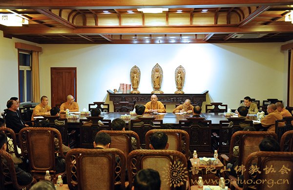 佛教-佛协组织全山法物流通工作人员学习《普陀山佛教协会法物流通管理办法》