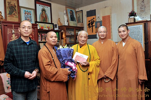 佛教-佛协领导慰问普济禅寺云空长老八十一岁寿诞