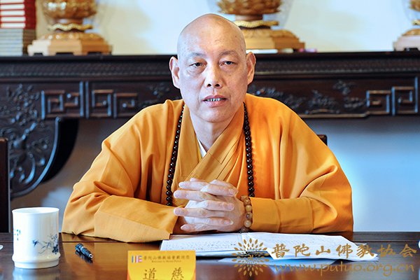 佛教-佛协召开第一次全山各寺院（单位）负责人例会