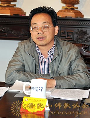 佛教-佛协召开第一次全山各寺院（单位）负责人例会