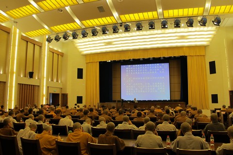 佛教-中国佛学院普陀山学院举办圣凯法师《中国佛教》佛学专题讲座