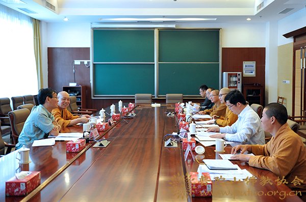 普陀山-中国佛学院普陀山学院召开院务会议