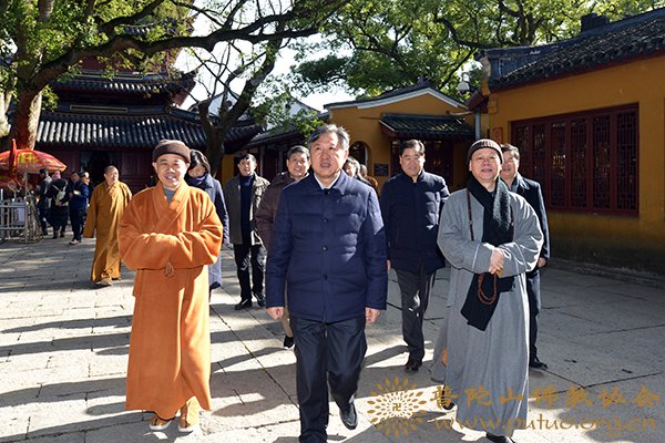 佛教-浙江省人大常委会党组副书记、副主任毛光烈一行调研普陀山