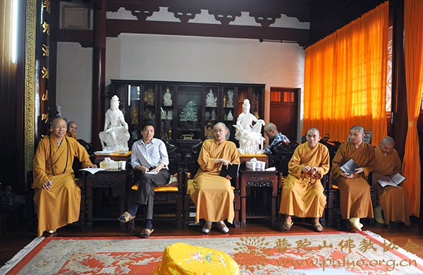 佛教-慧济禅寺召开全体执事会议贯彻落实佛协【2012】31号文件精神