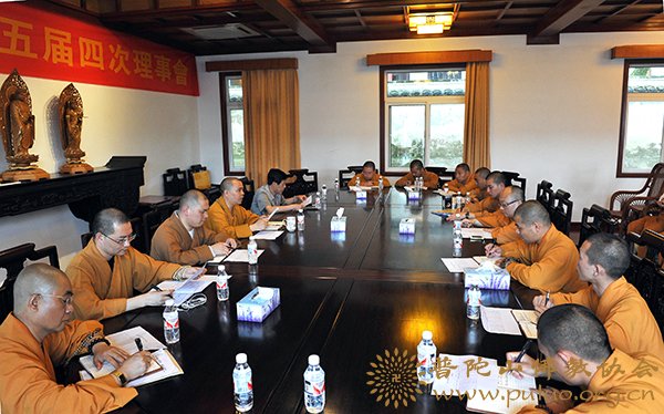佛教-佛协召开寺院（单位）负责人后备人选推选工作会议