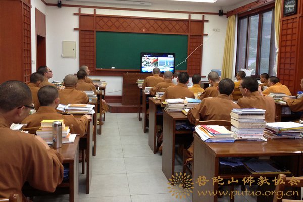 普陀山-苏州寒山书院师生来中国佛学院普陀山学院参学