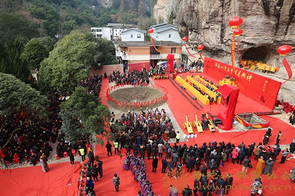 雁荡山-会长道慈大和尚一行出席温州雁荡山净名寺奠基典礼暨百亿洪名共修启动仪式