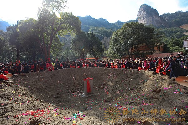 雁荡山-会长道慈大和尚一行出席温州雁荡山净名寺奠基典礼暨百亿洪名共修启动仪式