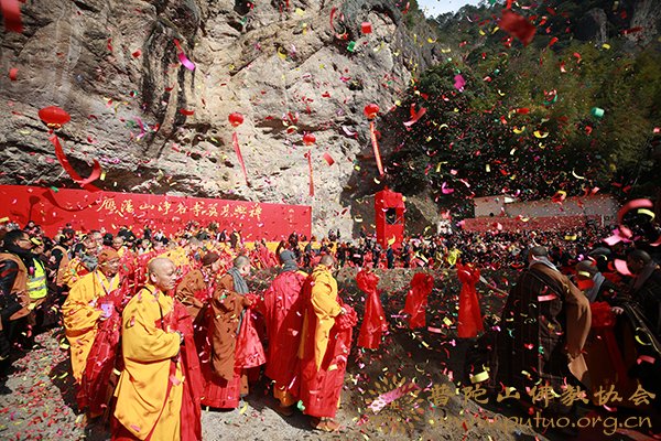 雁荡山-会长道慈大和尚一行出席温州雁荡山净名寺奠基典礼暨百亿洪名共修启动仪式