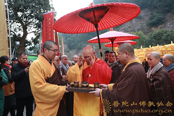 雁荡山-会长道慈大和尚一行出席温州雁荡山净名寺奠基典礼暨百亿洪名共修启动仪式